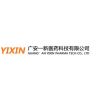 Yixin Pharmaceutical Shanxi China