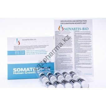 Гормон Роста Novartis Bio Somatropin 10 флаконов по 10 ед - Капшагай