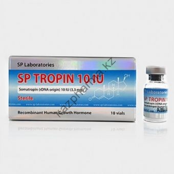 Гормон Роста SPTropin (100 ед) 10 флаконов - Капшагай