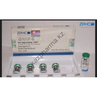 Пептид ZPHC GHRP-6 (5 ампул по 5мг) - Капшагай
