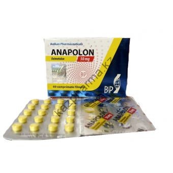 Anapolon (Анаполон, Оксиметолон) Balkan 100 таблеток (1таб 50 мг) - Капшагай