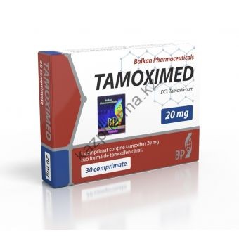 Tamoximed (Тамоксифен) Balkan 20 таблеток (1таб 20 мг) - Капшагай