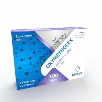 Оксиметолон Biolex 100 таблеток (1таб 50 мг) Капшагай