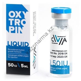 Жидкий гормон роста Oxytropin liquid 2 флакона по 50 ед (100 ед) - Капшагай