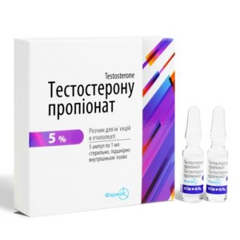 Тестостерон пропионат Фармак (Testosterone Propionate) 5 ампул (1амп 50 мг) - Капшагай