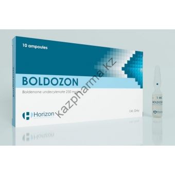 Болденон Horizon Boldozon 10 ампул (250мг/1мл) - Капшагай