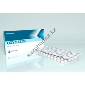 Оксиметолон Oxymezon Horizon 100 таблеток (1таб 50 мг) - Капшагай