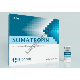 Гормон роста Horizon SOMATROPIN 10 флаконов по 10 ед (100 ед) - Капшагай