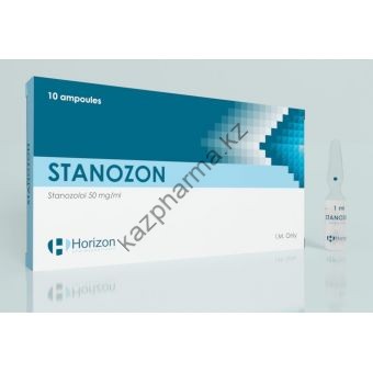 Винстрол Horizon STANOZON 10 ампул (50мг/1мл) Капшагай