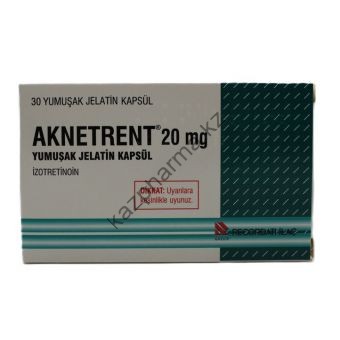 Роаккутан Aknetrent 30 таблеток (1 таб 20 мг) Капшагай