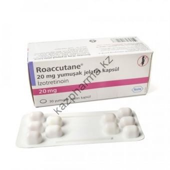 Роаккутан (изотретиноин) Roche 10 таблеток (1 таб/20 мг) - Капшагай