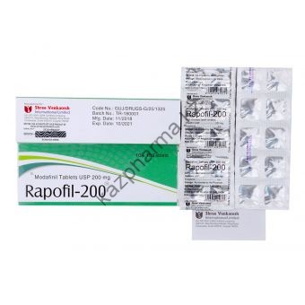 Модафинил Rapofil 200 10 таблеток (1таб/200 мг) - Капшагай