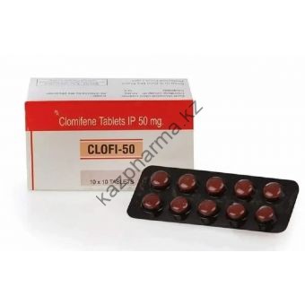 Кломид Clofi 50 Sunrise Remedie (1таб/50мг) 10 таблеток - Капшагай