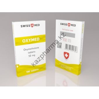 Оксиметолон  Swiss Med Oxymed 100 таблеток (1таб 50 мг) Капшагай