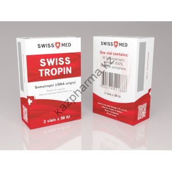 Жидкий гормон роста Swiss Med 2 флакона по 50 ед (100 ед) Капшагай