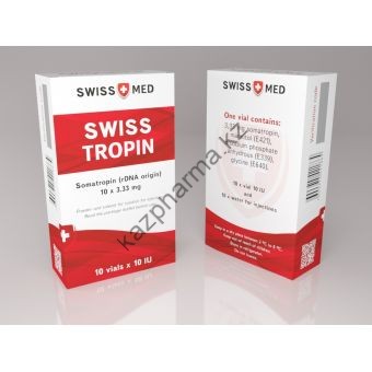 Гормон роста Swiss Med SWISSTROPIN 10 флаконов по 10 ед (100 ед) - Капшагай
