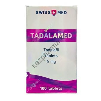 Сиалис Tadalamed Swiss Med 100 таблеток (1таб 5мг) Капшагай