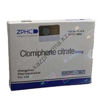 Clomiphene citrate (Кломид) ZPHC 50 таблеток (1таб 50 мг) - Капшагай