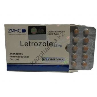 Letrozole (Летрозол) ZPHC 50 таблеток (1таб 2.5 мг) - Капшагай