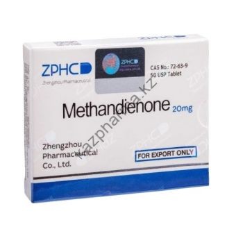 Метандиенон ZPHC (Methandienone) 50 таблеток (1таб 20 мг) - Капшагай