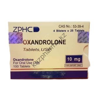 Оксандролон ZPHC 100 таблеток (1таб 10 мг) - Капшагай