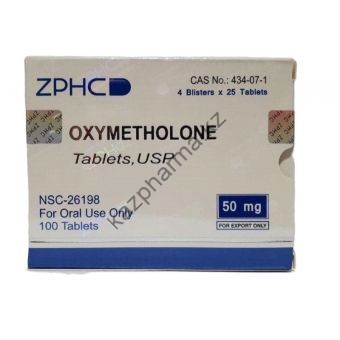 Оксиметолон ZPHC (Oxymetholone)  50 таблеток (1таб 50 мг) - Капшагай