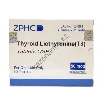 T3 (Трийодтиронин) ZPHC 50 таблеток (1таб 25 мг) - Капшагай