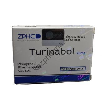 Туринабол ZPHC (Turinabole) 50 таблеток (1таб 20 мг) - Капшагай