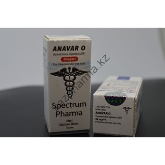 Оксандролон инъекционный Spectrum Pharma 1 балон 10 мл (50 мг\мл) - Капшагай