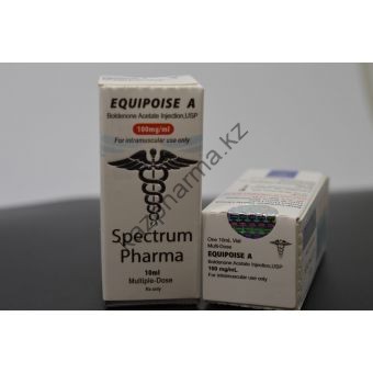 Болденон Ацетат Stectrum Pharma 1 флакон 10 мл (100 мг/мл) - Капшагай