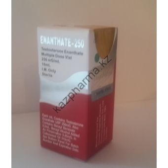 Тестостерон энантат CanadaPeptides балон 10 мл (250 мг/1 мл) - Капшагай