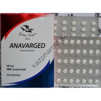 Оксандролон EPF 100 таблеток (1таб 10 мг) - Капшагай
