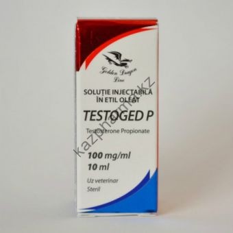 Тестостерон Пропионат EPF балон 10 мл (100 мг/1 мл) - Капшагай